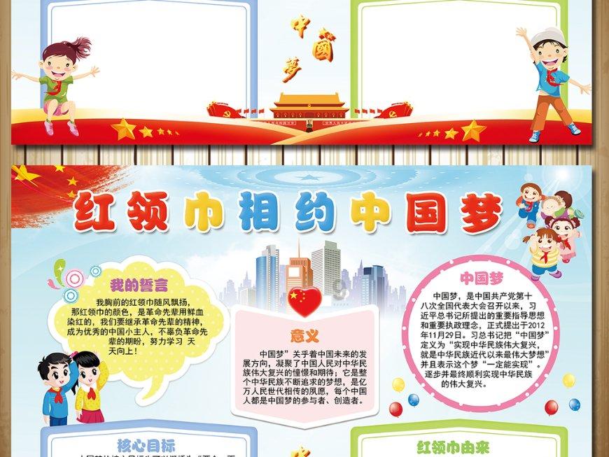 主公才是真绝色