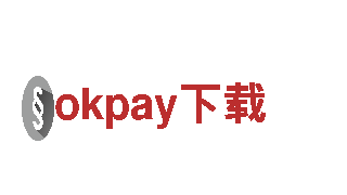 okpay下载-你值得信赖的机械企业